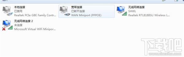 不用軟件，win7開啟WiFi熱點教程，win7系統用命令提示符建立并開啟WiFi熱點