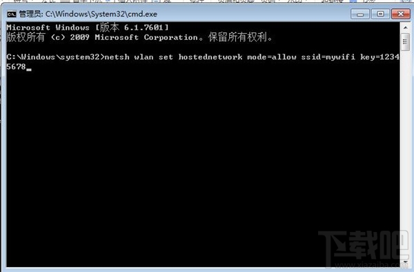 不用軟件，win7開啟WiFi熱點教程，win7系統用命令提示符建立并開啟WiFi熱點