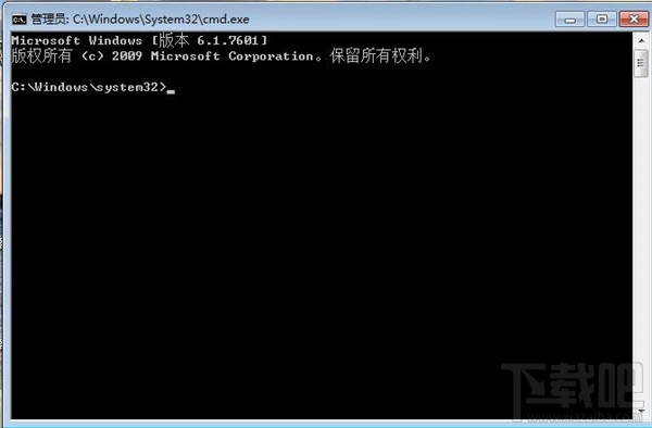 不用軟件，win7開啟WiFi熱點教程，win7系統用命令提示符建立并開啟WiFi熱點