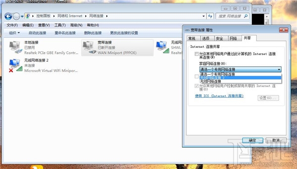 不用軟件，win7開啟WiFi熱點教程，win7系統用命令提示符建立并開啟WiFi熱點
