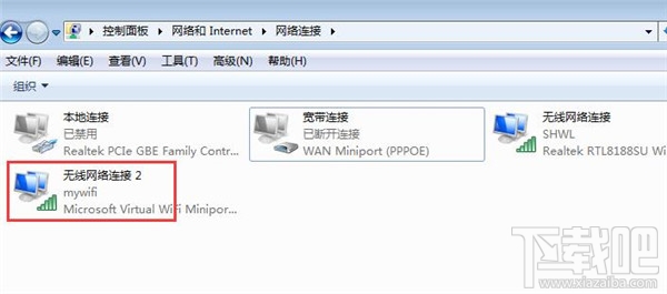 不用軟件，win7開啟WiFi熱點教程，win7系統用命令提示符建立并開啟WiFi熱點