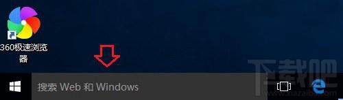 win10系統小娜沒有聲音怎么辦？