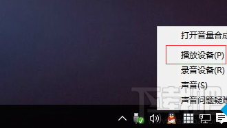 升級Win10系統后沒有聲音的解決辦法