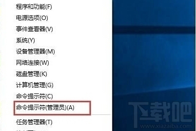 win10/win8.1/win7系統(tǒng)C盤(pán)更改卷標(biāo)無(wú)效怎么辦