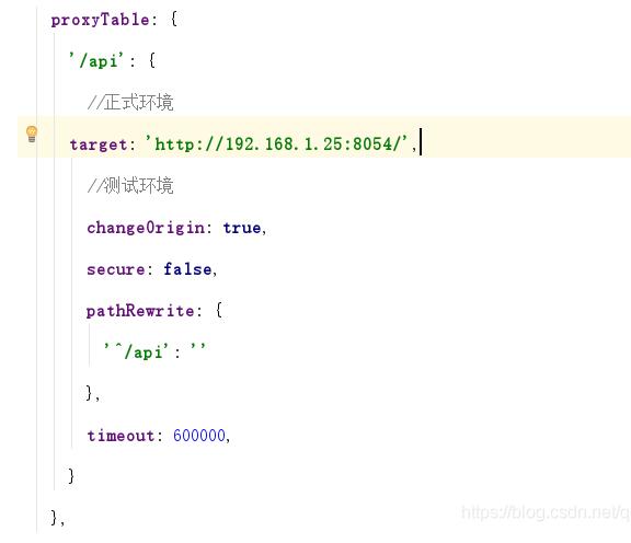 解決vue中axios設(shè)置超時(超過5分鐘)沒反應(yīng)的問題