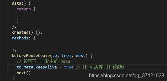 Vue 禁用瀏覽器的前進(jìn)后退操作
