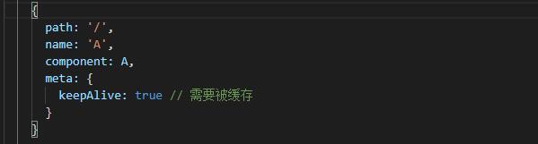 Vue 禁用瀏覽器的前進(jìn)后退操作