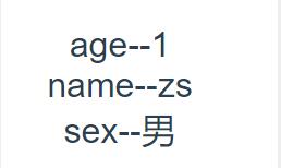 vue中的循環(huán)對象屬性和屬性值用法