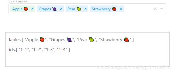 vue 監聽 Treeselect 選擇項的改變操作