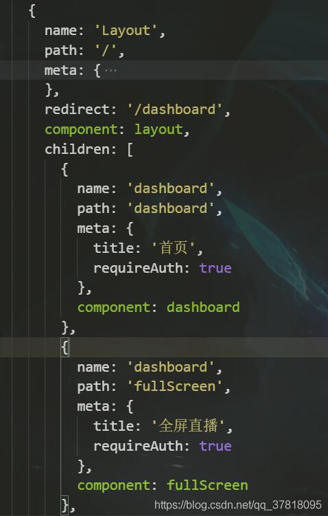 vue路由結(jié)構(gòu)可設(shè)一層方便動(dòng)態(tài)添加路由操作