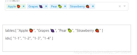 vue Treeselect 樹形下拉框:獲取選中節(jié)點的ids和lables操作