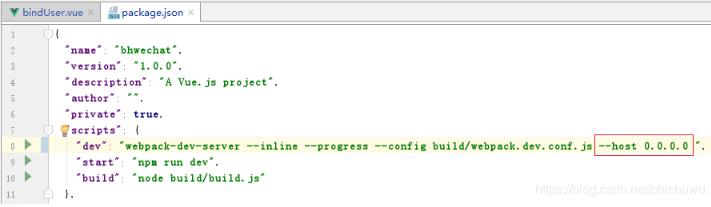 淺談vue項目,訪問路徑#號的問題