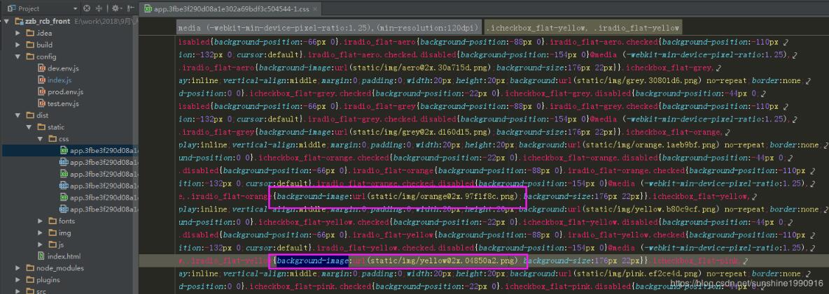 解決vue單頁面應用打包后相對路徑、絕對路徑相關問題