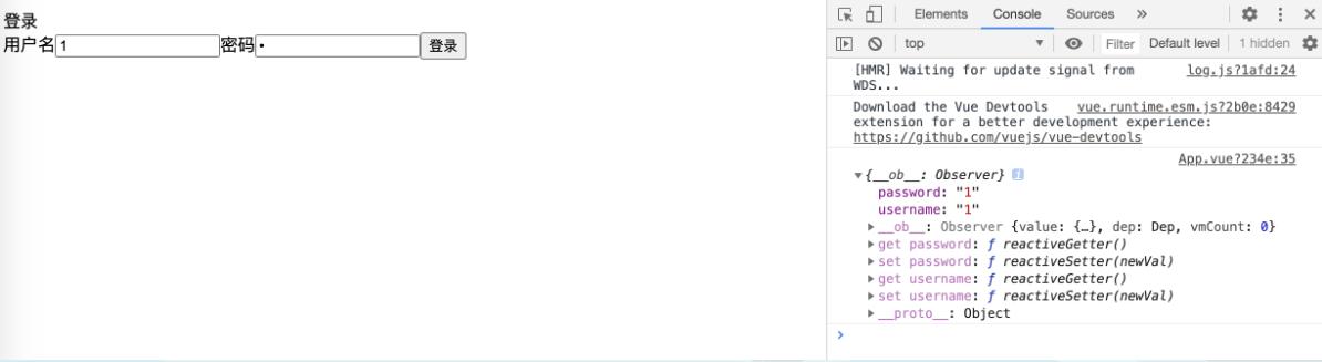 Vue 構(gòu)造選項(xiàng) - 進(jìn)階使用說明