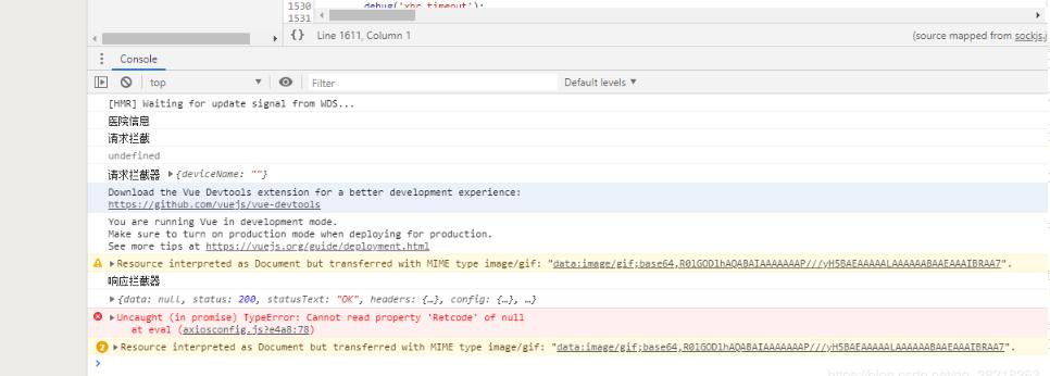 解決vue net :ERR_CONNECTION_REFUSED報(bào)錯(cuò)問(wèn)題
