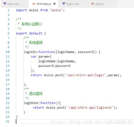 vue項(xiàng)目接口管理,所有接口都在apis文件夾中統(tǒng)一管理操作