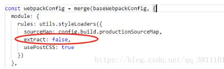 解決vue項目,npm run build后,報路徑錯的問題