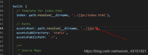 修改Vue打包后的默認(rèn)文件名操作