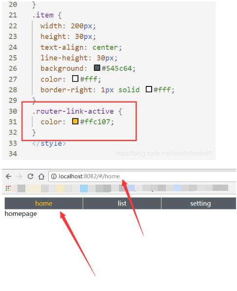 vue項目實現設置根據路由高亮對應的菜單項操作