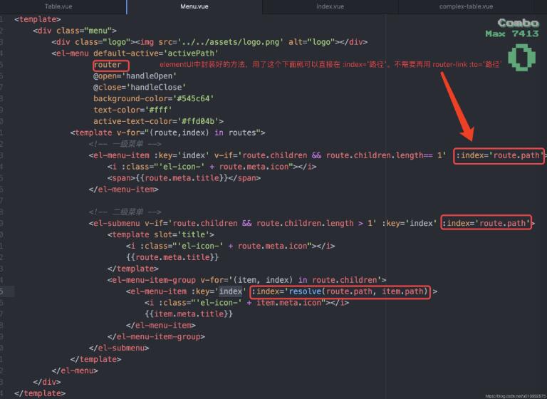 通過vue刷新左側(cè)菜單欄操作