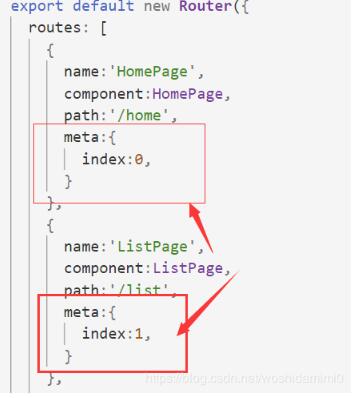 vue項目實現設置根據路由高亮對應的菜單項操作