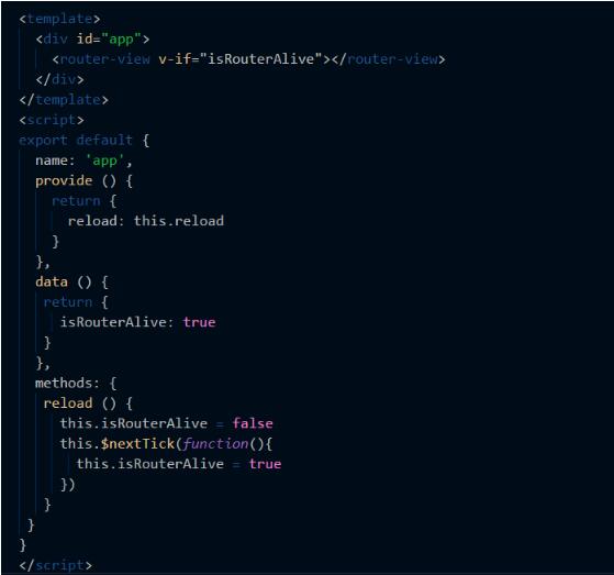 vue實現在進行增刪改操作后刷新頁面