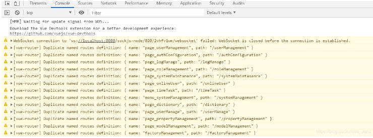 解決vue addRoutes不生效問題