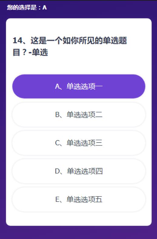 vue中的v-model原理,與組件自定義v-model詳解
