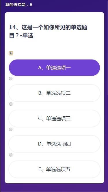 vue中的v-model原理,與組件自定義v-model詳解
