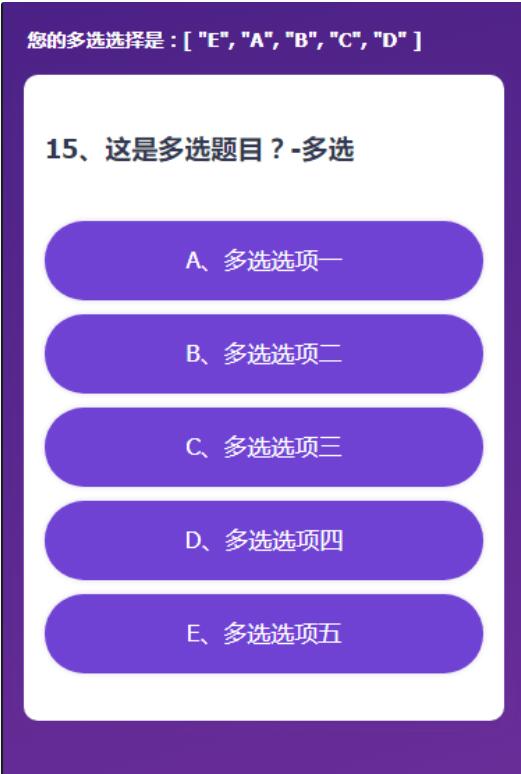 vue中的v-model原理,與組件自定義v-model詳解