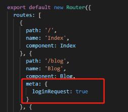 Vue登錄攔截 登錄后繼續(xù)跳轉(zhuǎn)指定頁(yè)面的操作