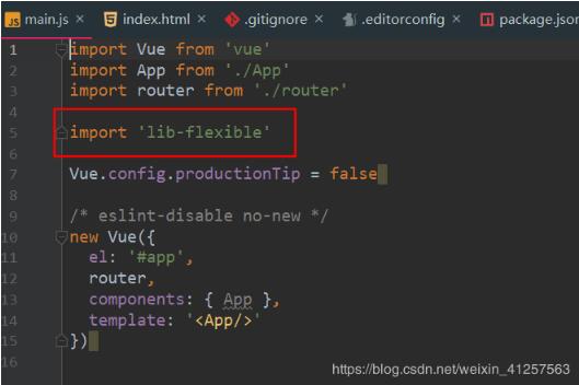 vue實(shí)現(xiàn)PC端分辨率適配操作