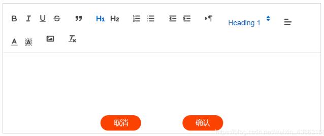 解決Vue的文本編輯器 vue-quill-editor 小圖標樣式排布錯亂問題