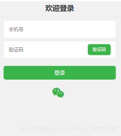 Vue之封裝公用變量以及實(shí)現(xiàn)方式