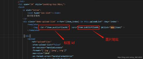 vue實現簡易圖片左右旋轉,上一張,下一張組件案例