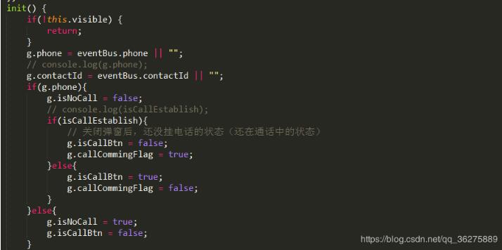 vue實現給div綁定keyup的enter事件
