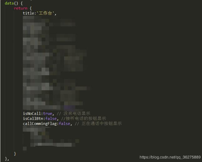 vue實現給div綁定keyup的enter事件