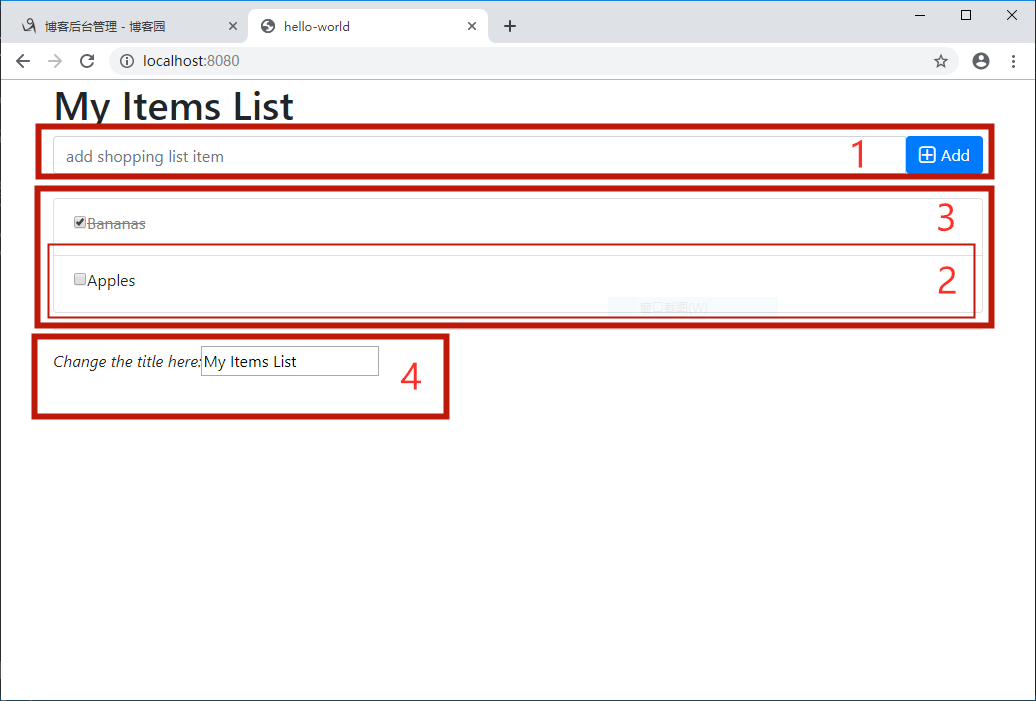 Vue單文件組件開發(fā)實現(xiàn)過程詳解