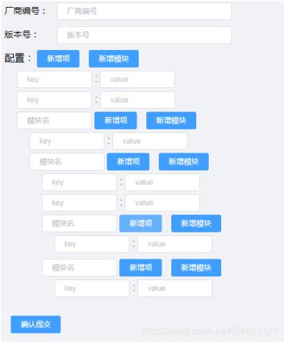 解決vue單頁面多個(gè)組件嵌套監(jiān)聽瀏覽器窗口變化問題