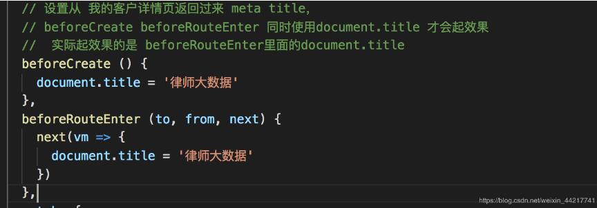 vue 判斷元素內容是否超過寬度的方式