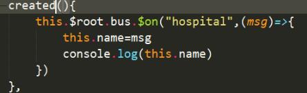 解決Vue使用bus總線時,第一次路由跳轉時數據沒成功傳遞問題