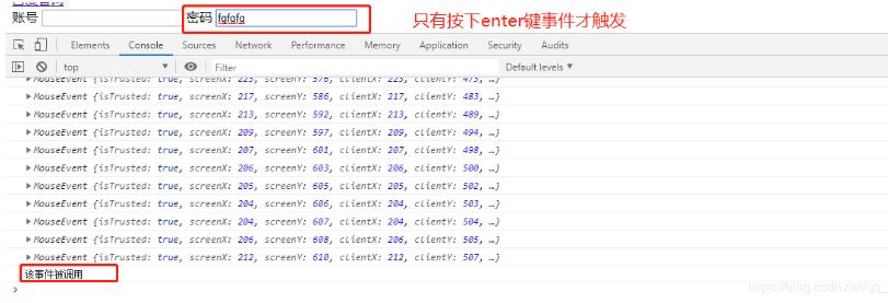 vue 通過綁定事件獲取當(dāng)前行的id操作