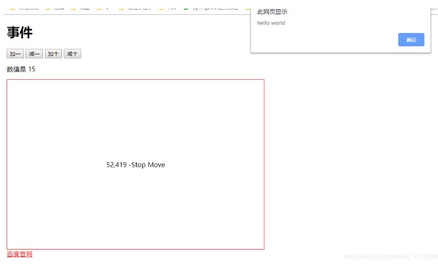 vue 通過綁定事件獲取當(dāng)前行的id操作