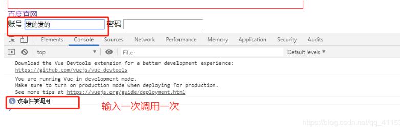 vue 通過綁定事件獲取當(dāng)前行的id操作