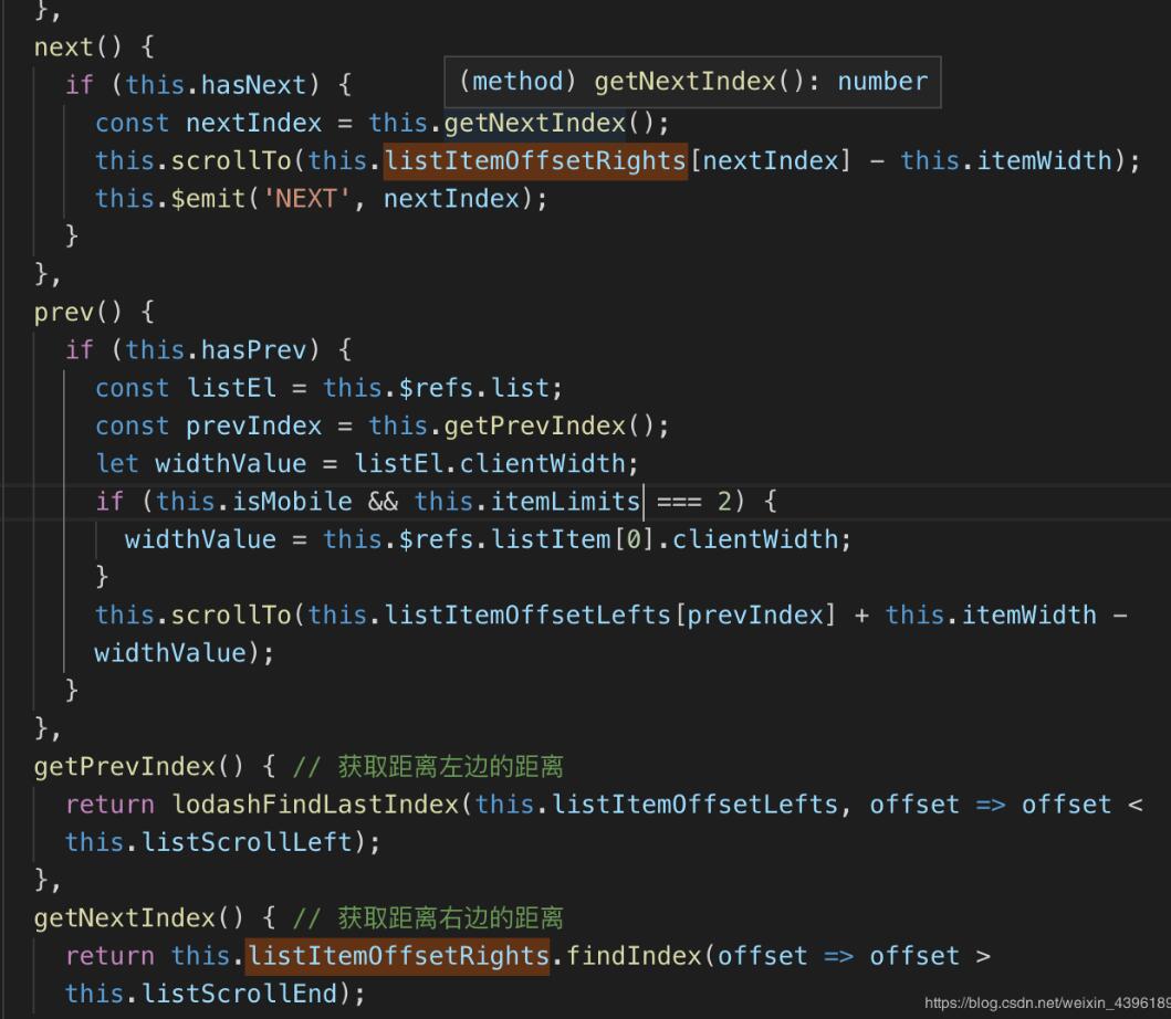解決vue動態路由異步加載import組件,加載不到module的問題