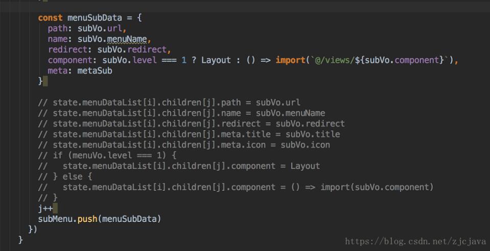 解決vue的router組件component在import時(shí)不能使用變量問題