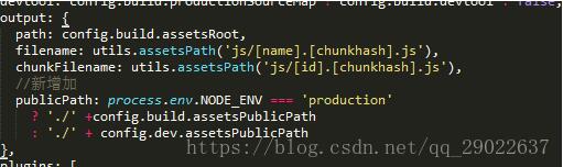 vue 動態設置img的src地址無效,npm run build 后找不到文件的解決