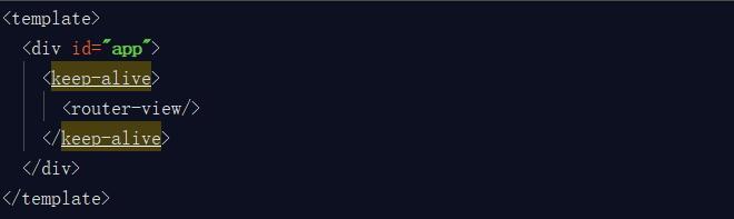 vue 頁(yè)面回退mounted函數(shù)不執(zhí)行的解決方案