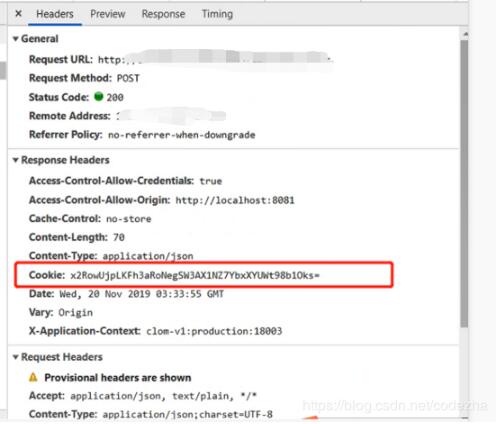 vue在響應頭response中獲取自定義headers操作