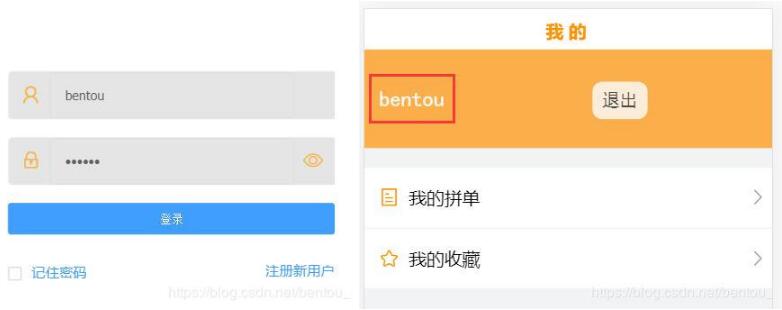 vue在響應頭response中獲取自定義headers操作